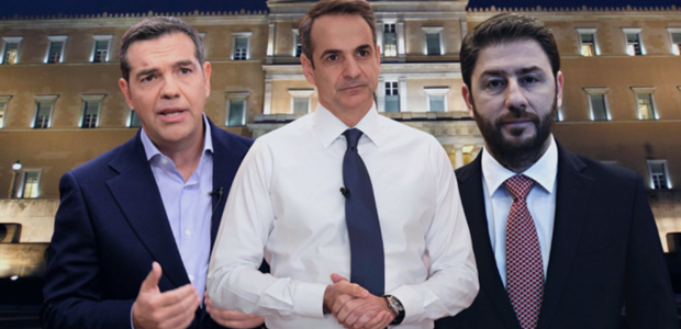 Πότε θα μιλήσουν οι πολιτικοί αρχηγοί - Το βράδυ η ψηφοφορία